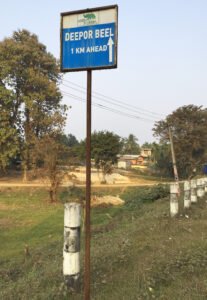 deepor beel road