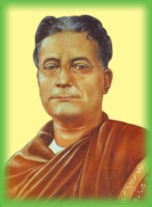 Assamese literature | Assamese literature mcq
