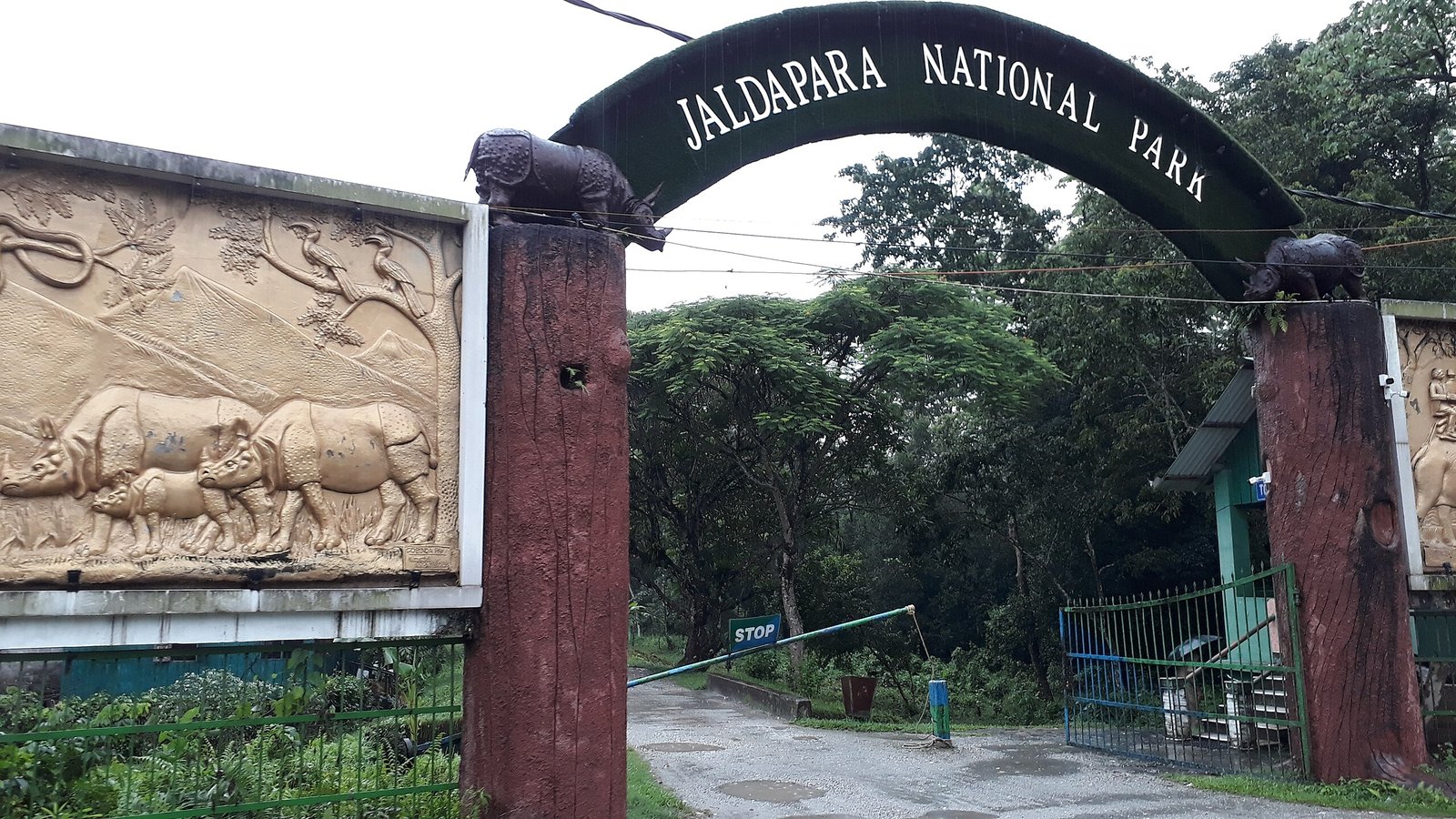Jaldapara national park entrance gate